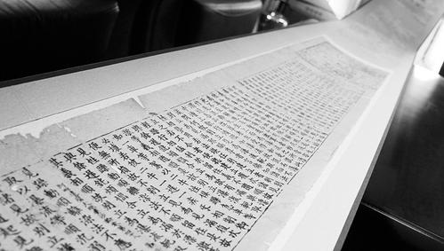 原样复制的《赵城金藏》，印刷清晰，字体劲拔。.jpg