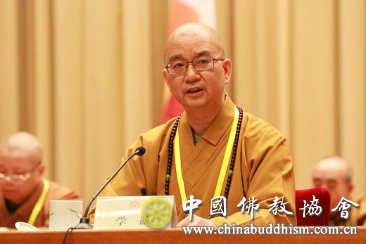 学诚会长：加强佛教界中青年代表人士培养 为佛教事业健康发展提供持续动力.jpg