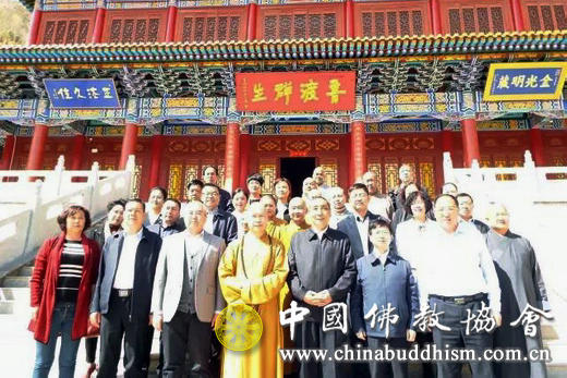 甘肃省政协德哇仓副主席等领导到兰州报恩寺调研2.jpg