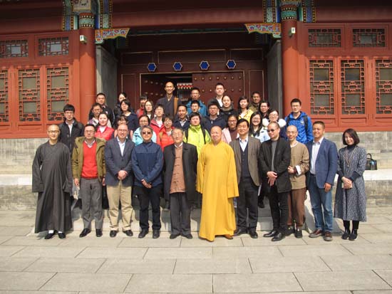 北京大学2016-2017年度佛教奖学金颁奖仪式.jpg