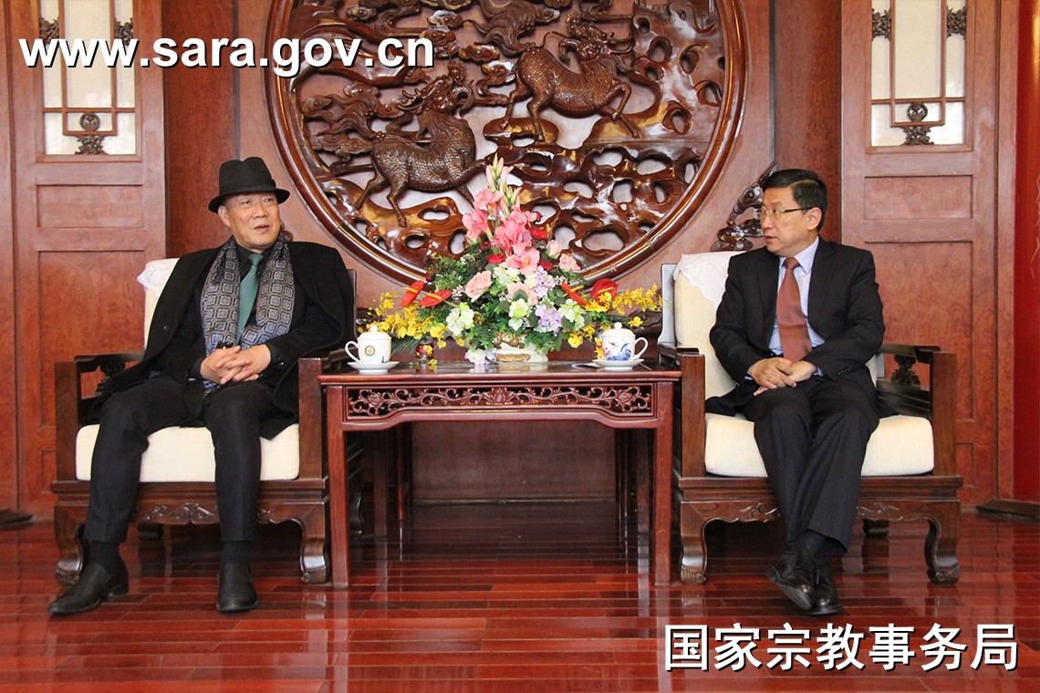 会谈.jpg