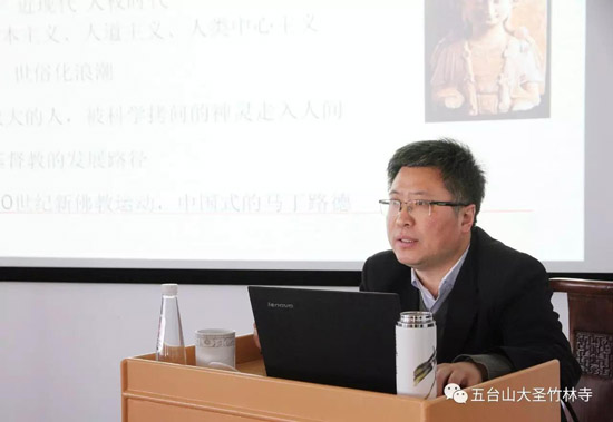 中佛协秘书长刘威应邀为佛教教职人员研修班授课.jpg