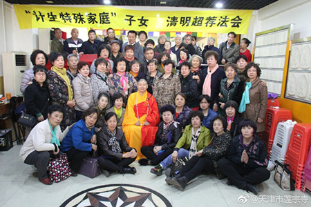 法会4.jpg