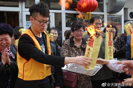 法会3.jpg