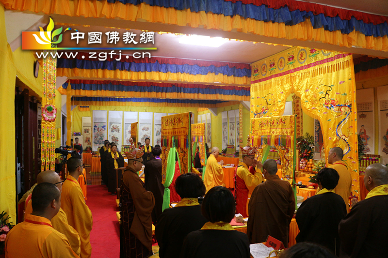 丁酉年河北井陉灵岩寺举办第二届水陆法会.jpg