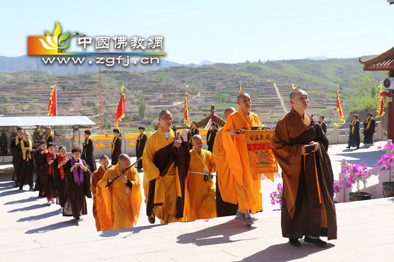 丁酉年河北井陉灵岩寺举办第二届水陆法会.jpg 诸功德主.jpg