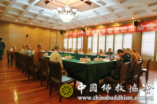 中国佛教讲经交流会讲经法师代表巡讲