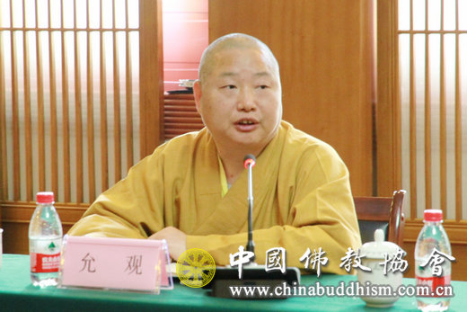 中国佛教讲经交流会讲经法师代表巡讲
