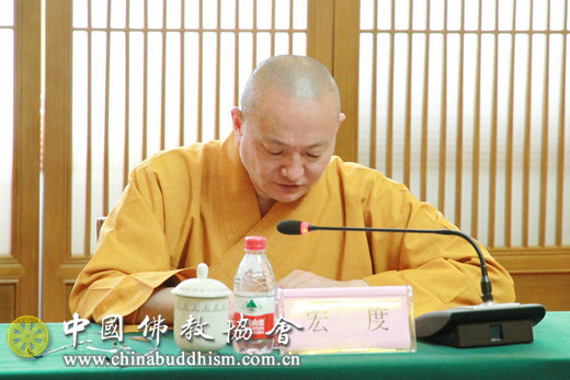 中国佛教讲经交流会讲经法师代表巡讲
