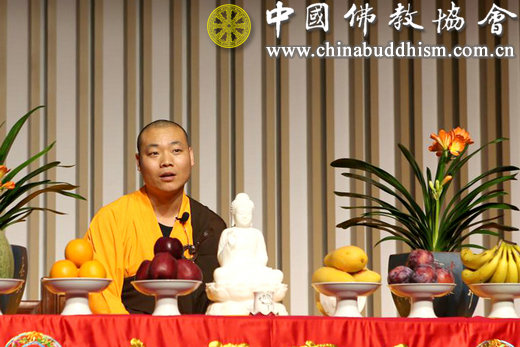 正亮法师宣讲“如何依教修学”.jpg