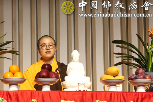 宏亮法师宣讲“如何安顿身心”.jpg
