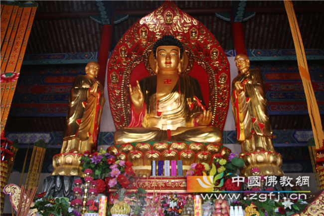 大殿