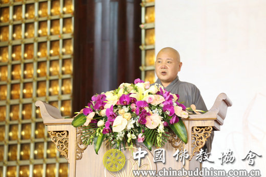 江苏省佛教协会副会长兼秘书长秋爽法师致欢迎词.jpg