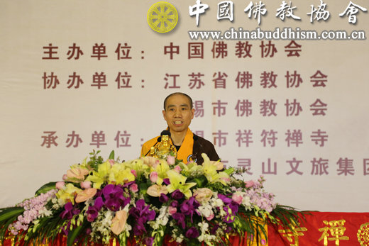 正果法师宣讲《如何依教修学》.jpg