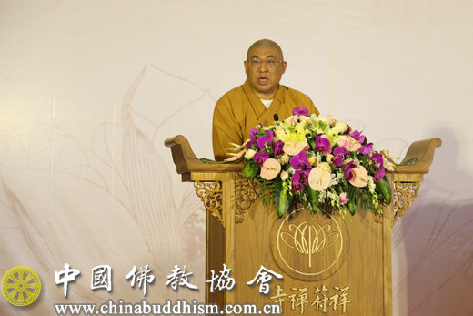 南禅寺住持能开法师主持开幕式.jpg