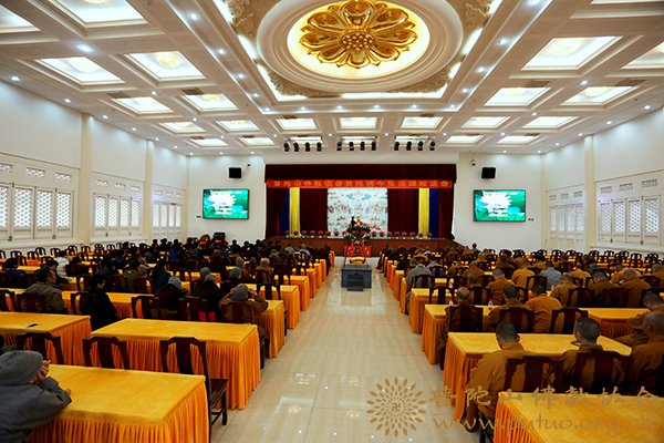 智宗法师应邀于宝陀讲寺作 《<普门品>三问释疑》佛学专题讲座
