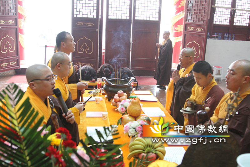 河北井陉灵岩寺举行清明祭祖三时系念法会.jpg