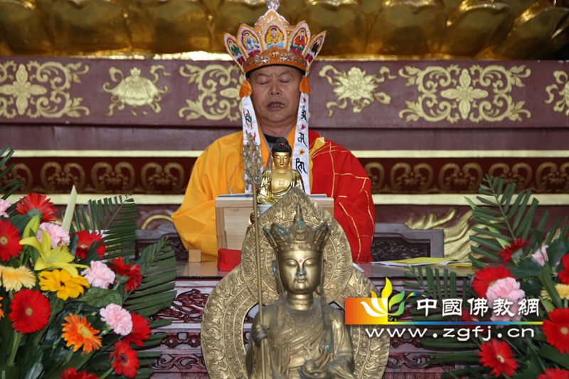 河北井陉灵岩寺举行清明祭祖三时系念法会.jpg