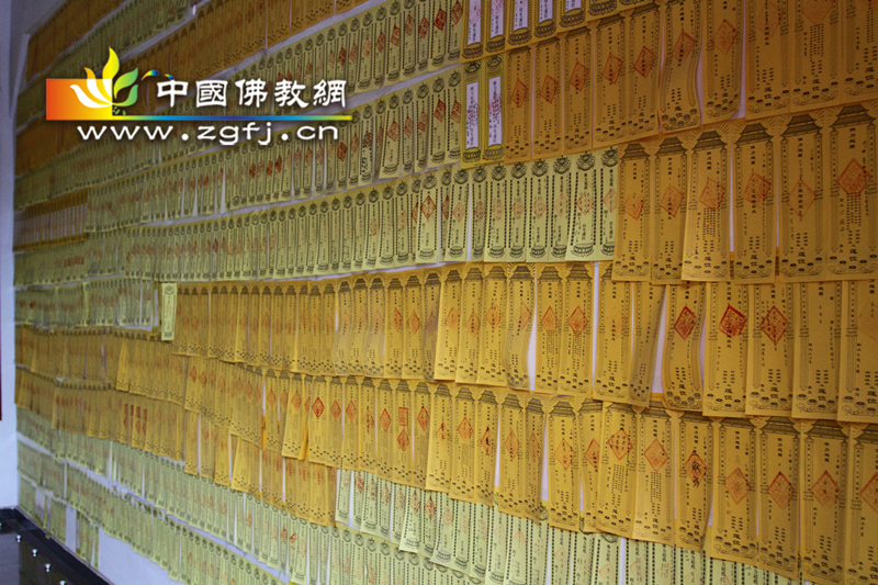 河北井陉灵岩寺举行清明祭祖三时系念法会.jpg
