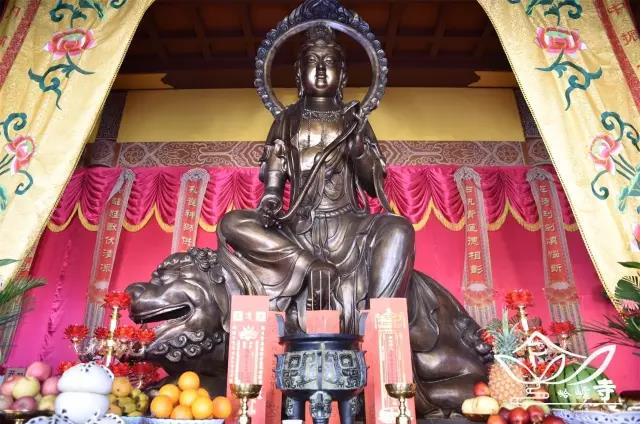 福山合卢寺文殊菩萨圣诞 祈劳动者及学子开般若智慧