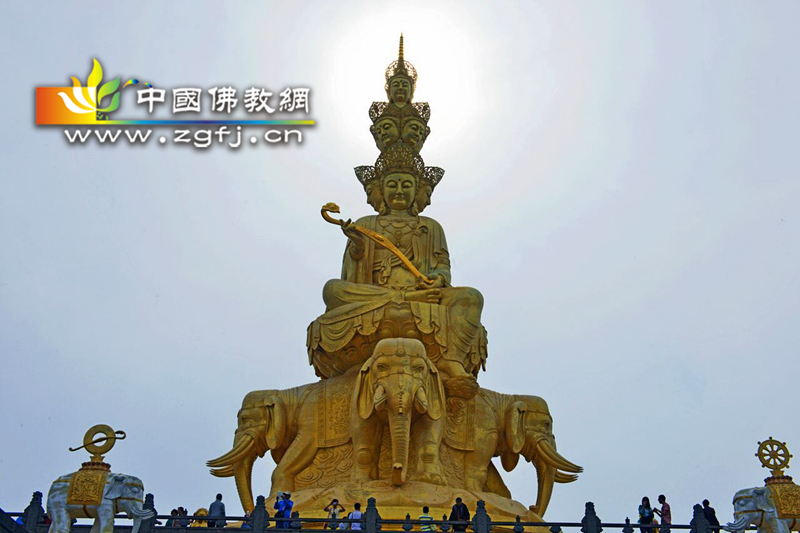 “严净国土大愿广行 邢台南海观音寺护法团圣地巡礼”之峨眉山朝圣殊 胜圆满.jpg