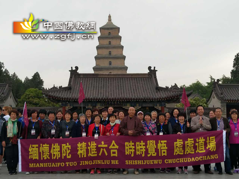 “严净国土大愿广行 邢台南海观音寺护法团圣地巡礼”之峨眉山朝圣殊 胜圆满.jpg