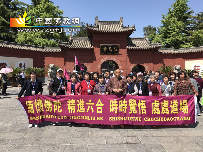 “严净国土大愿广行 邢台南海观音寺护法团圣地巡礼”之峨眉山朝圣殊 胜圆满.jpg
