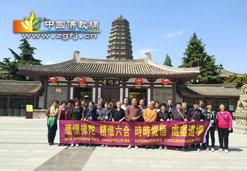 “严净国土大愿广行 邢台南海观音寺护法团圣地巡礼”之峨眉山朝圣殊 胜圆满.jpg