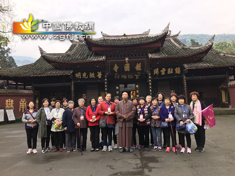 “严净国土大愿广行 邢台南海观音寺护法团圣地巡礼”之峨眉山朝圣殊 胜圆满.jpg