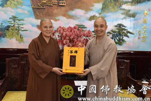 互赠礼品.jpg