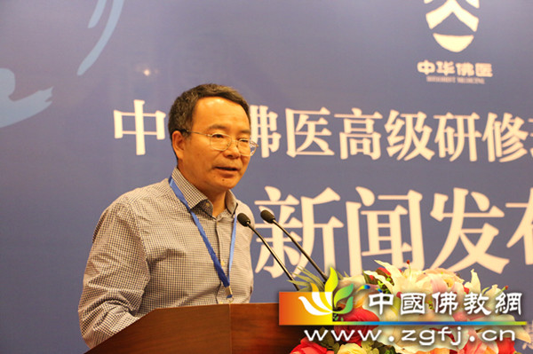 07全柏音副秘书长讲话.JPG