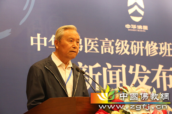 8诸国本先生发言.JPG