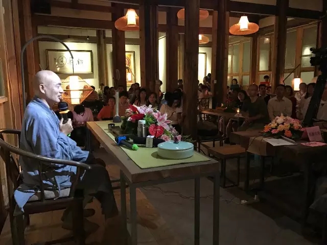 讲座现场.jpg