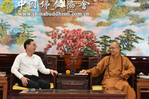 浙江省台州市统战部一行赴中国佛教协会参访2.jpg