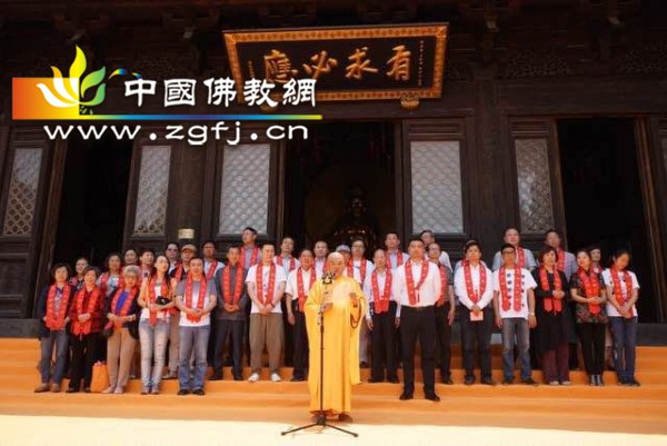 秋风大和尚慈悲开示.jpg