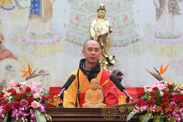 贤宗法师作题为《<心经>的修学与践行》佛学专题讲座.jpg