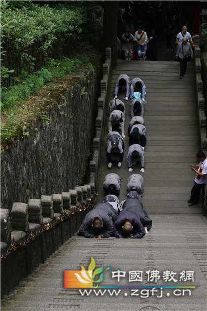 行脚朝拜九华山
