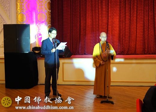 学诚会长在 “亚宗和”欢迎晚宴致辞.jpg
