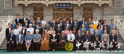 学诚会长出席“亚宗和”集体合影.jpg