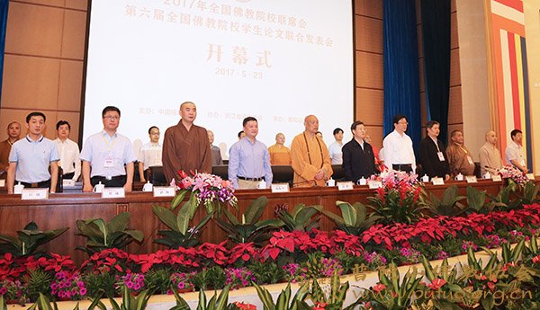 奏国歌.jpg