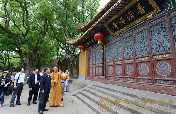 图1:国家宗教局副局长张彦通一行来山调研.jpg