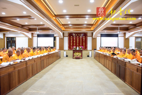 厦门南普陀寺举行丁酉年结夏安居共修法会.jpg