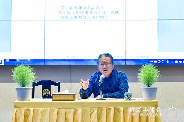 彭剑律师对寺院用工相关问题进行了深入的解读.jpg