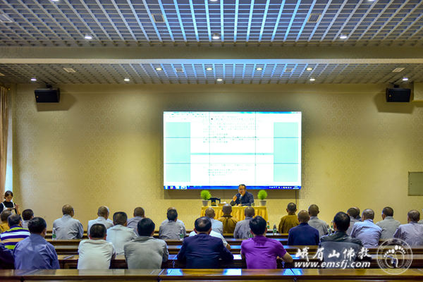 彭剑律师对寺院用工相关问题进行了深入的解读.jpg