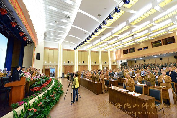 2017年全国佛教院校联席会暨第六届全国佛教院校学生论文联合发表会闭幕.jpg
