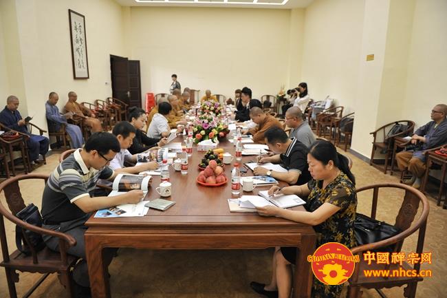 2017年广东佛学院院务会议在南华禅寺曹溪讲坛召开.jpg