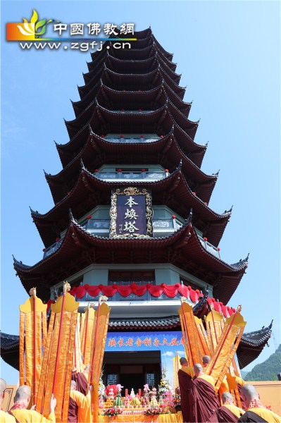 19本焕塔.jpg
