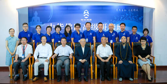 嘉宾学员合影.jpg