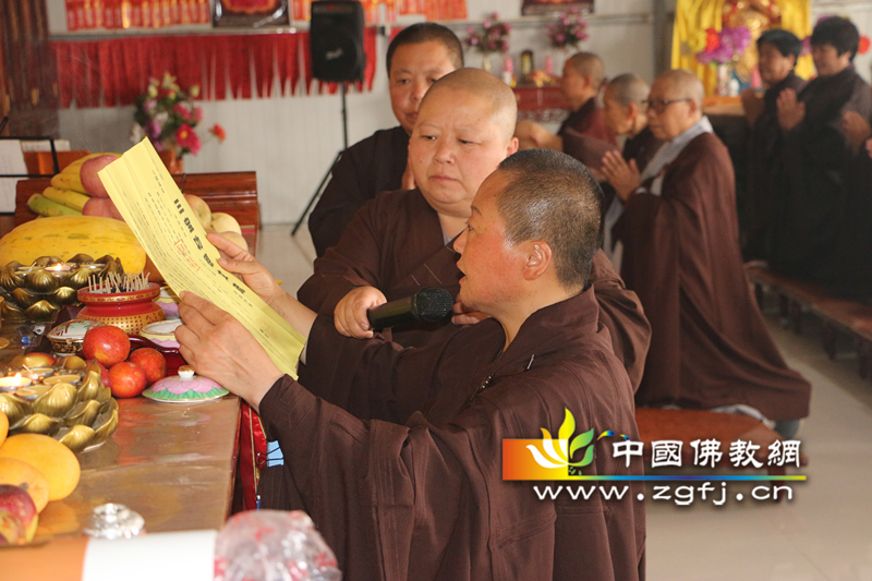 河北南宫万佛寺农历五月十五往生普佛超度法会圆满jpg