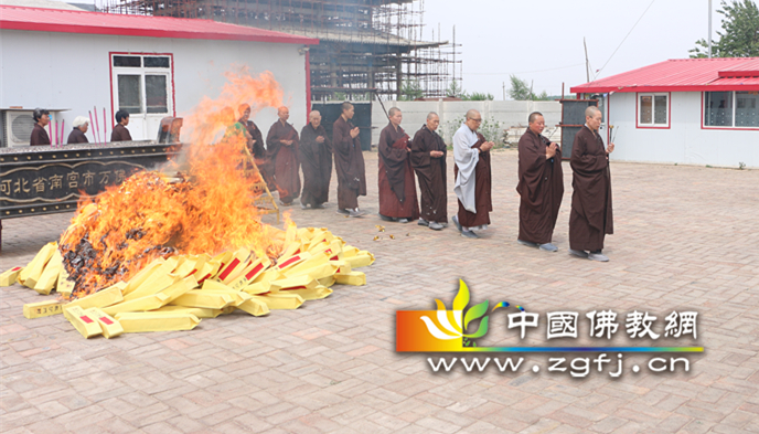 河北南宫万佛寺农历五月十五往生普佛超度法会圆满.jpg